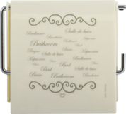 MSV Toiletrolhouder Beige