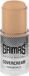 Grimas - Covercream pure - W2 - Stick - 23ml