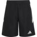 Adidas Geweven kinderbroek Essentials Tiro 26