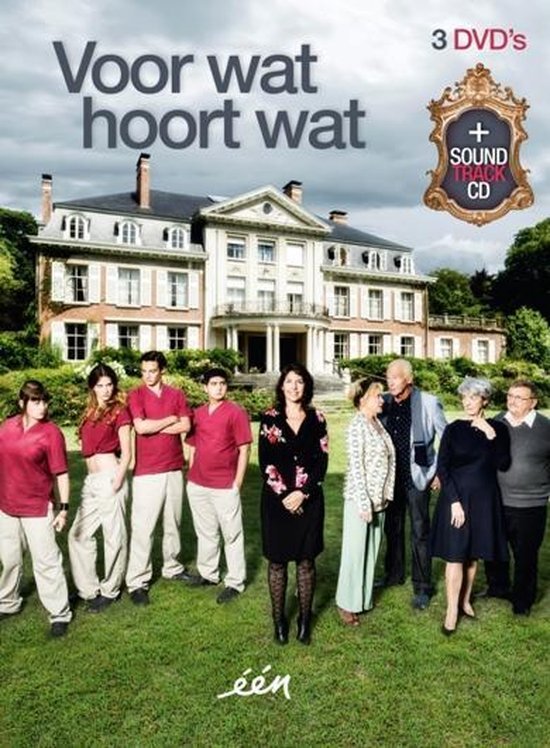 Lize Feryn Voor Wat Hoort Wat dvd