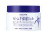 Naturie Hatomugi Skin Conditioning Gel Femmes Hydratant Sans parfum Sans alcool