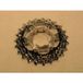 Shimano Krans-unit 10P98081 19-21-23T HG Ultegra 9V Zilver