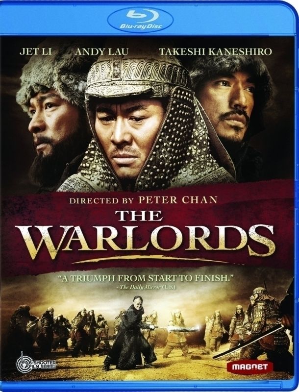 Metrodome Video The Warlords - Actie