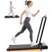 Tapis de course électrique, 1400W, avec fonction d'inclinaison, vitesse 1-12 km/h, avec écran LCD et compteur de calories, ultra-fin et silencieux, convient pour un usage domestique/bureau