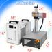 Machine de marquage UV - 5 Watt - Refroidi par eau - Portable - Convient aux métaux et aux bijoux - Motifs personnalisables - Prise UE