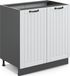Vicco Keukenonderkast Fame-Line, Blanc rustique/Anthracite, plan de travail anthracite de 80 cm