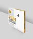 Un Atomic Habits Un rien peut tout changer - édition collector - Atomic habits: Micro-actions, méga impact... De minuscules changements vont transformer votre vie