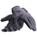 Dainese Argon Handschoenen