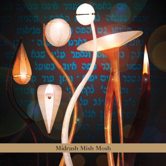 V2 Red Eye Tzadik Midrash Mish Mosh