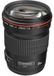 Canon EF 135mm f/2L USM Lens