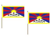 AZ FLAG Stokvlag Tibet 45x30 cm