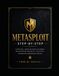 Metasploit Metasploit Step-by-Step
