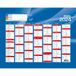 Quo Vadis 238485Q kalender