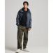 Superdry Pop Arctic SD-Windcheater Waterdichte jas met capuchon