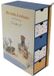 DOMIVA - Schatkist + Geboortedagboek - Blauw, Beige, Geel