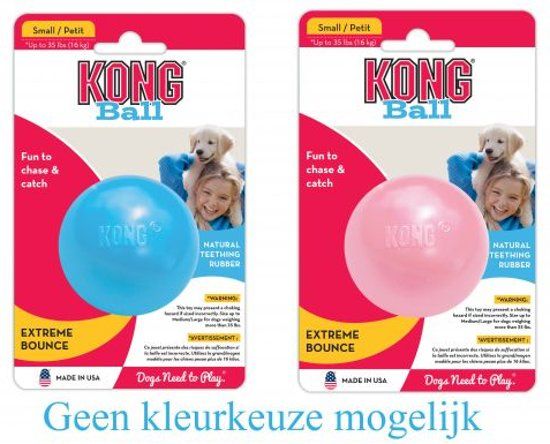 Kong Puppy Bal Met Gat Assorti Small 6.5x6.5x6.5 cm