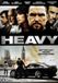 Merkloos The Heavy DVD