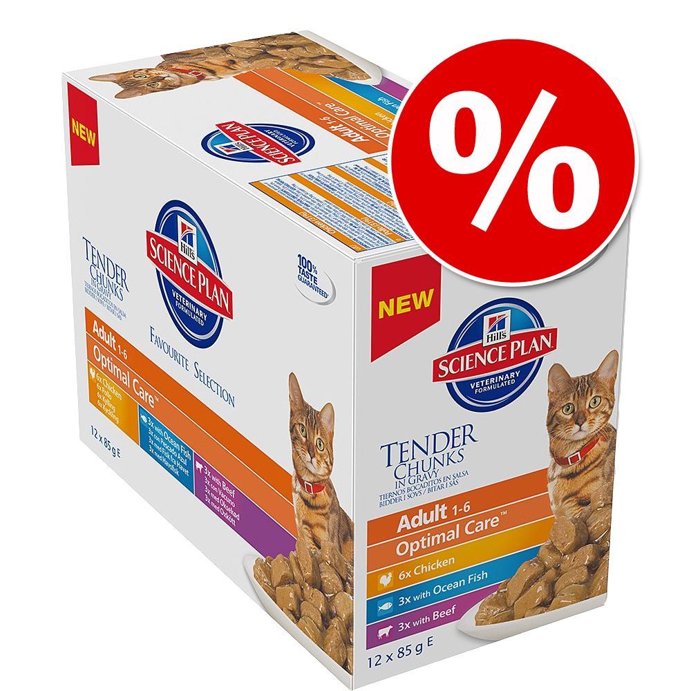 Hill's Science Plan Feline Kitten Classic 12x85 g