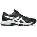 Asics Gel-peake 3 Kids