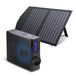 ALLPOWERS S200 Centrale électrique portable 200W 154Wh - S200 + SP020 Panneau solaire 60W