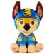 PAW Patrol Jungle Pups Plush