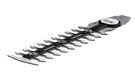 Bosch 2 609 003 868 Accessoire pour outils de jardinage - Noir, Métallique