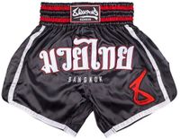 8 Weapons Short voor Muay Thai Bangkok S zwart/wit