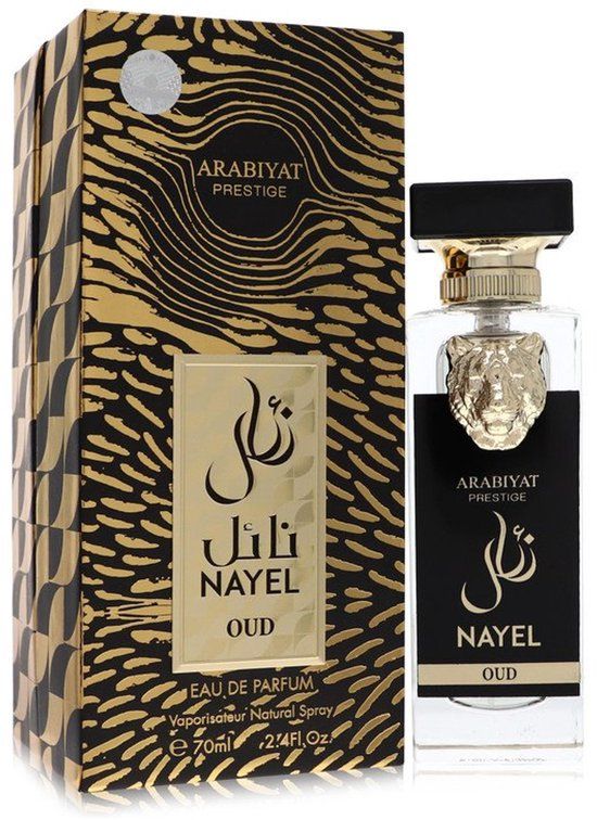Arabiyat Prestige / 75 ml / Unisex