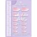 Essence What the Fake! Press-On Nails Roze Monochromatisch 24 stuk(s) Doos