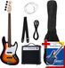 Rocktile Groovers Pack JB E-Bass Set (Sunburst)