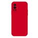 CLIPPER GUARDS Vivo X70 Pro hoes, zacht, schokbestendig, krasbestendig, TPU, ultradun, voor Vivo X70 Pro, rood