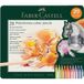 Faber-Castell Polychromos Kleurpotloden, blik à 20 stuks met nieuwe kleuren