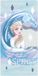 Serviette de plage Frozen Spirit 70 x 137 cm