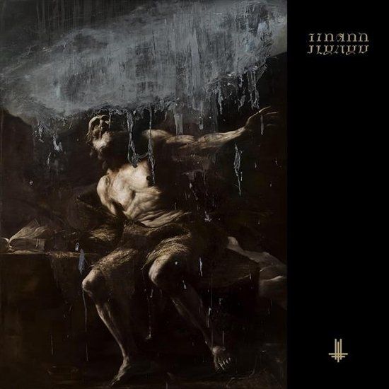 I Behemoth I Loved You at Your Darkest LP
