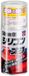 Soft99 Silicone Off Ontvetter 300ml