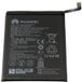 HUAWEI Batterie 24022102 Batterie d'ordinateur portable 3,82 V 4000 mAh