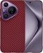 Techsuit Hoesje geschikt voor Huawei Pura 70 Pro - Carbonite FiberShell Carbon Back Cover - Rood