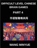 Difficult Level Chinese Brain Games Paperback