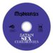 Satan Heavy Psych Sounds Satan Sex Ceremonies