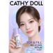 Cathy Doll Tox and Fill Melatonin Serum 9X Peptides 30ml