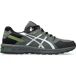 Asics Trainers Gel-Citrek
