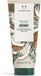 The Body Shop Coconut Body Lotion - 200ml