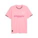 PUMA Maillot Replica Home 25/26 Palermo FC Homme, Accessoires, Rose, S