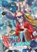 Though I Am an Inept Villainess: Tale of the Butterfly-Rat Swap in the Maiden Court (Light Novel) Vol. 9