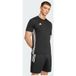 Adidas Maillot Tiro 26 Essentials