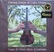 Bertus Distributie Apo Records Courtney Granger & Cedric Watson - Cajun & Creole Music of Louisiana - HQ 2LP 45rpm - 180 gram