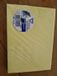 Clairefontaine 20 Enveloppen 114 x 162 kanariegeel