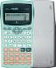 Merkloos Milan Rekenmachine M240 Turkoois