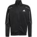 Adidas survêtement 3 stripes