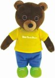 JEMINI Muzikale Knuffel Jemini Petit Ours Brun 22 cm